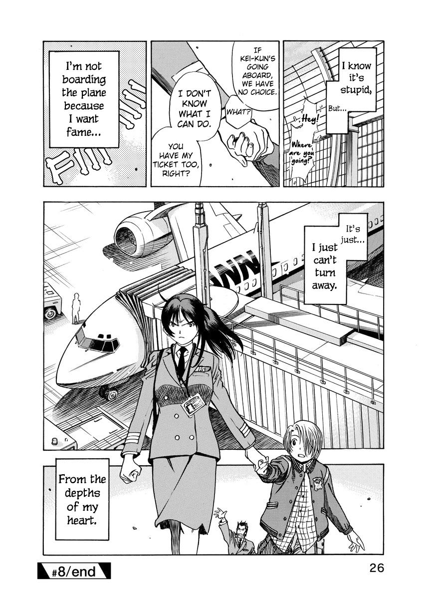 Captain Alice - Vol.2 Chapter 8: Easy Victor - Part 2