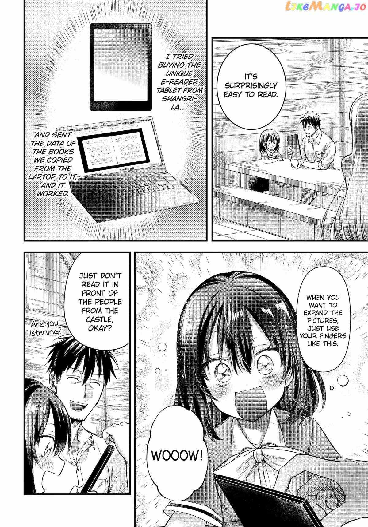 The Daily Life Of A Middle-Aged Online Shopper In Another World - Chapter 49