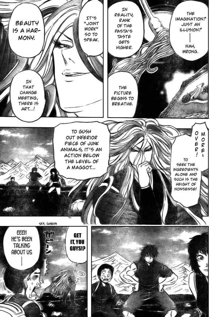 Toriko - Chapter 33 : Sani S "Dining Kitchen"!!