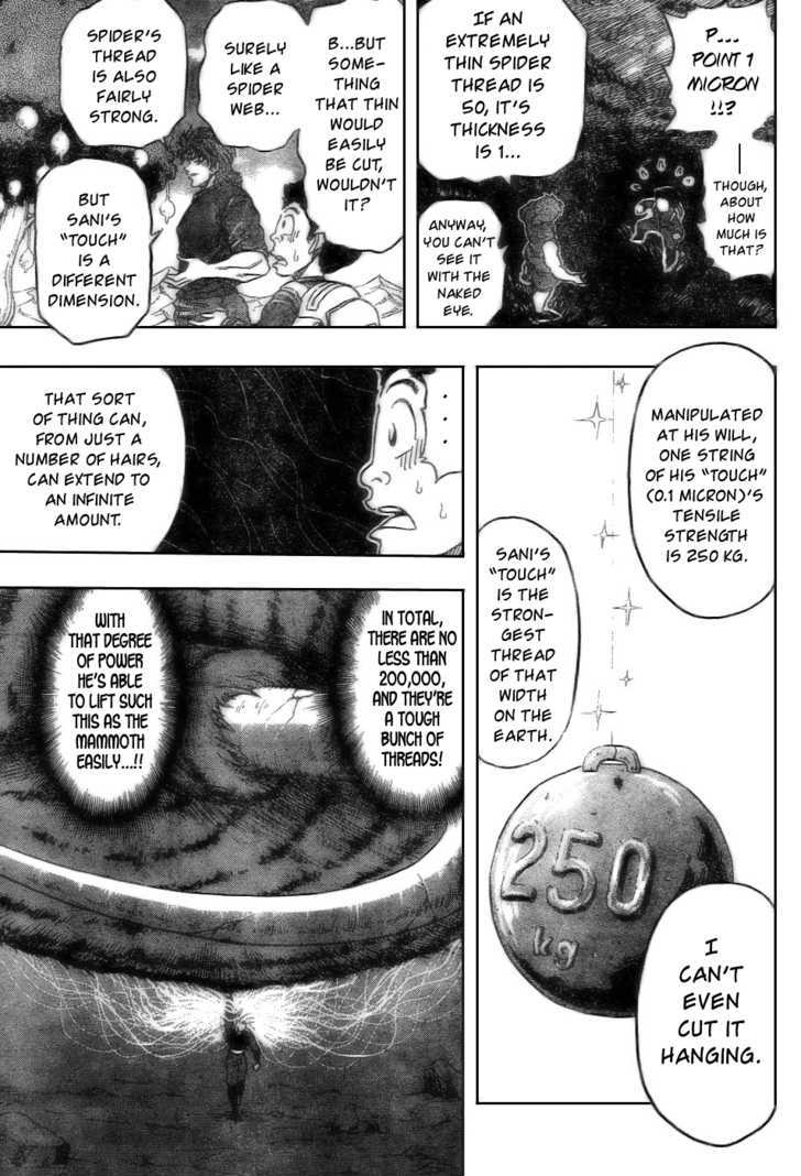 Toriko - Chapter 33 : Sani S "Dining Kitchen"!!