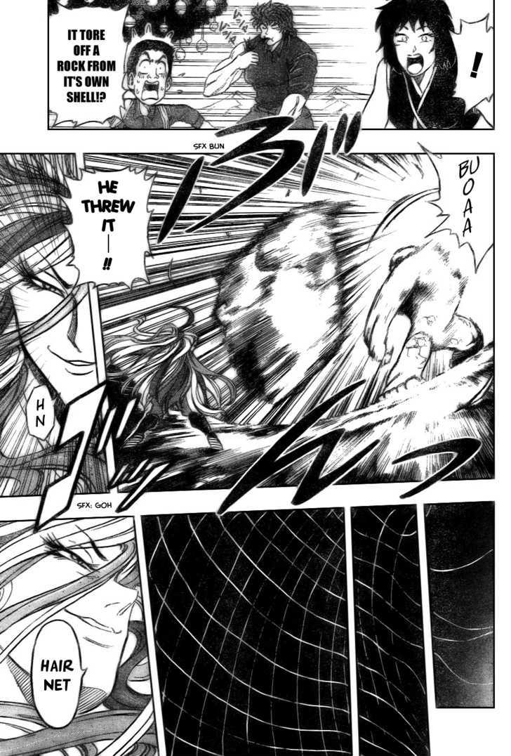 Toriko - Chapter 33 : Sani S "Dining Kitchen"!!