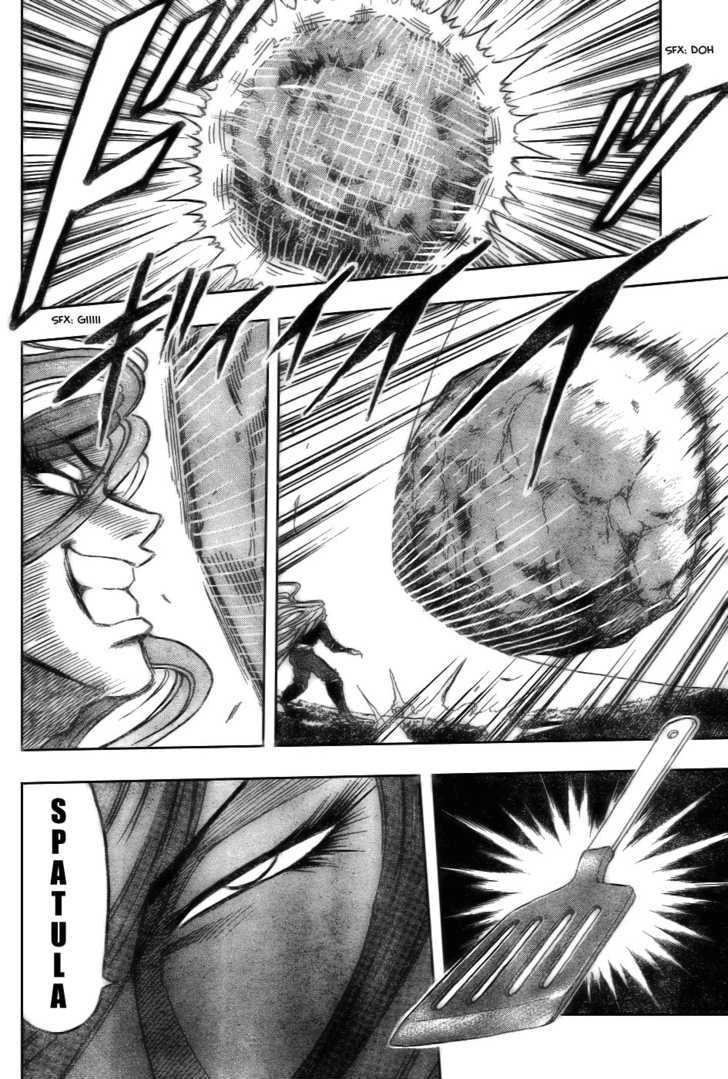 Toriko - Chapter 33 : Sani S "Dining Kitchen"!!