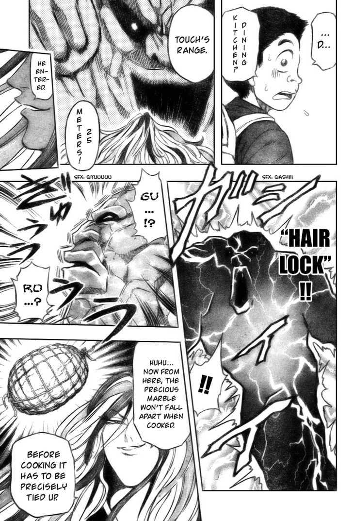 Toriko - Chapter 33 : Sani S "Dining Kitchen"!!