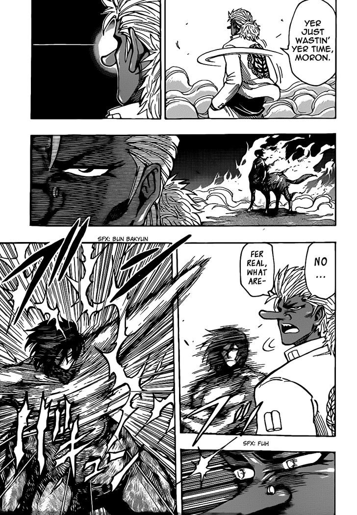 Toriko - Chapter 228 : Lightning!!