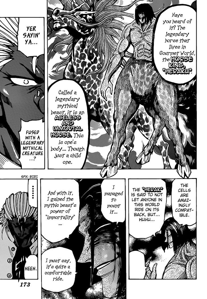 Toriko - Chapter 228 : Lightning!!