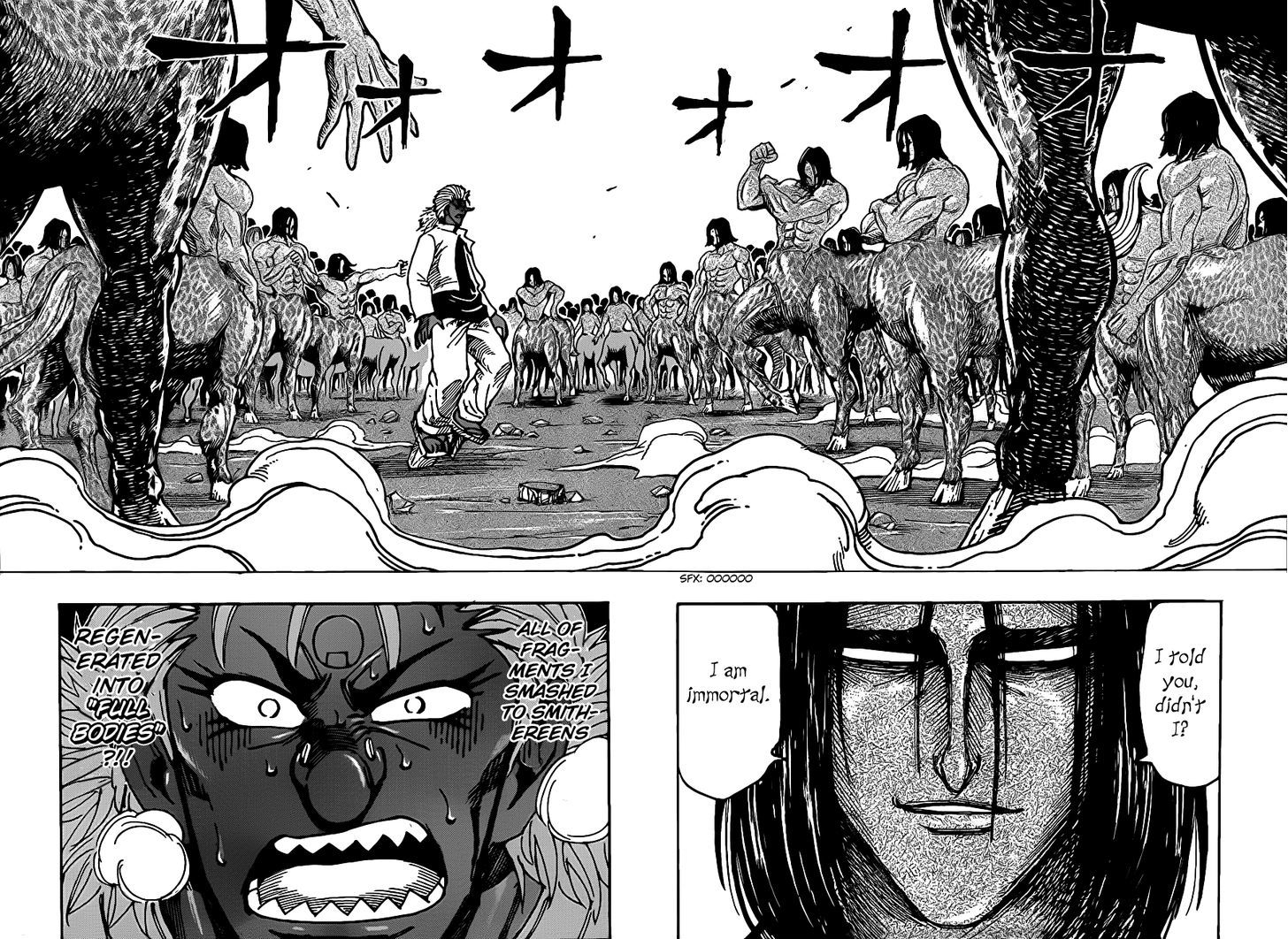 Toriko - Chapter 228 : Lightning!!