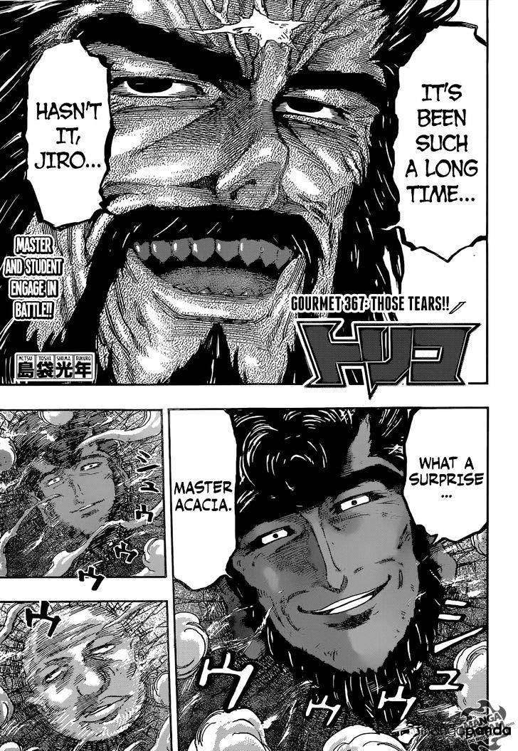 Toriko - Chapter 367 : Those Tears!!