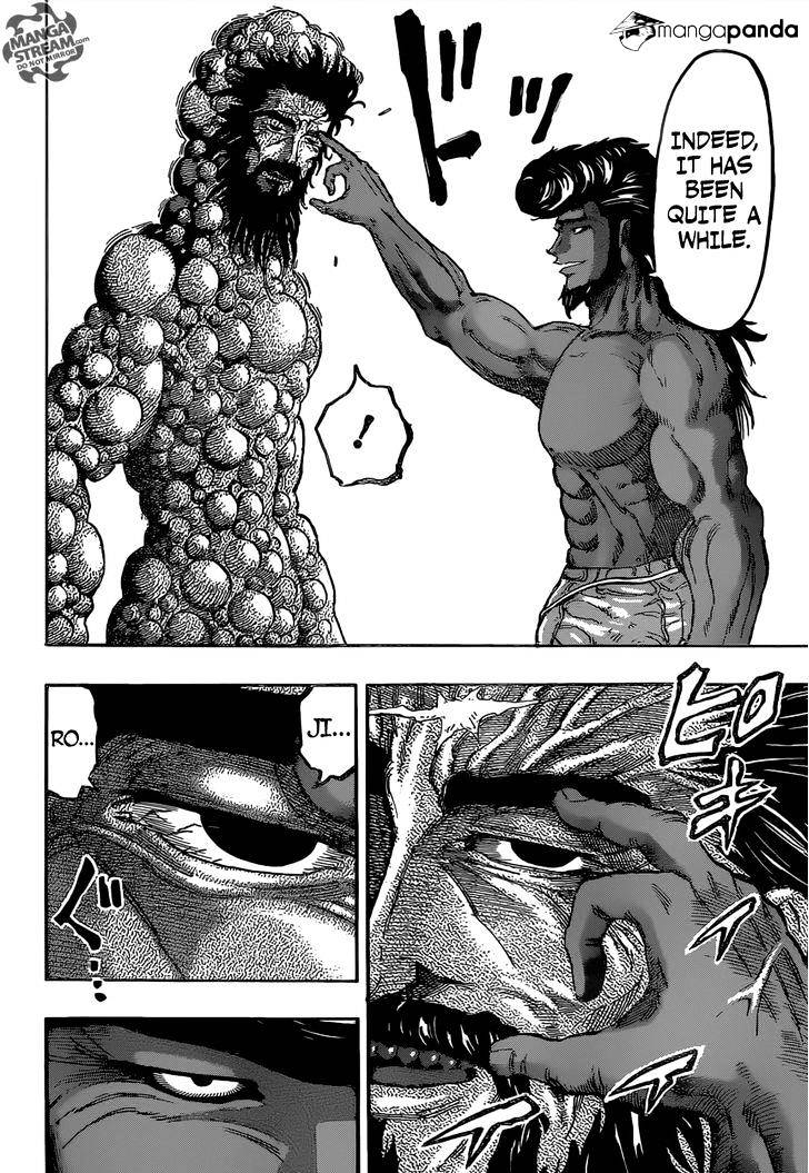 Toriko - Chapter 367 : Those Tears!!