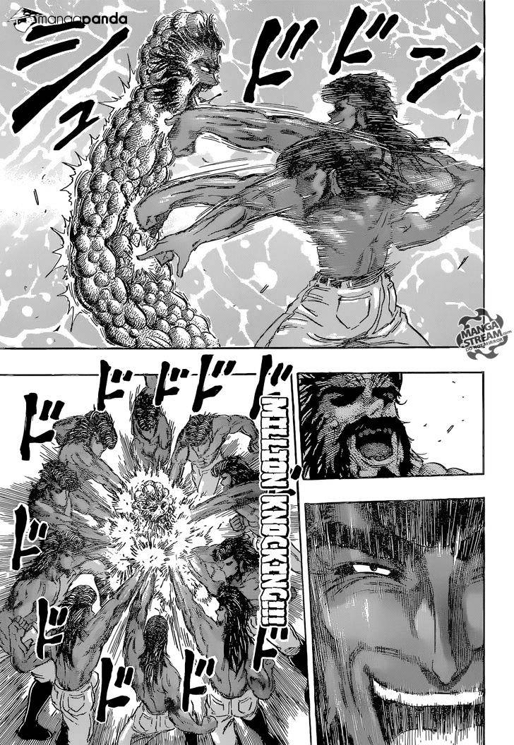 Toriko - Chapter 367 : Those Tears!!