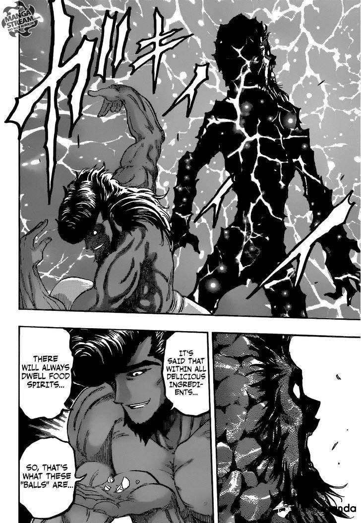 Toriko - Chapter 367 : Those Tears!!