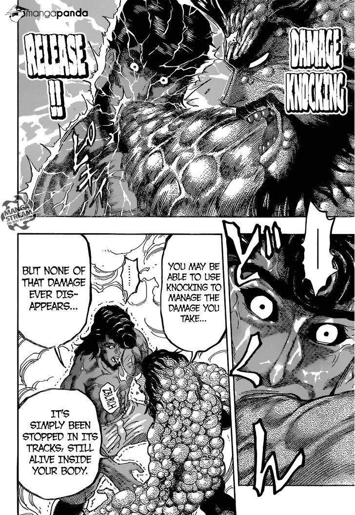 Toriko - Chapter 367 : Those Tears!!