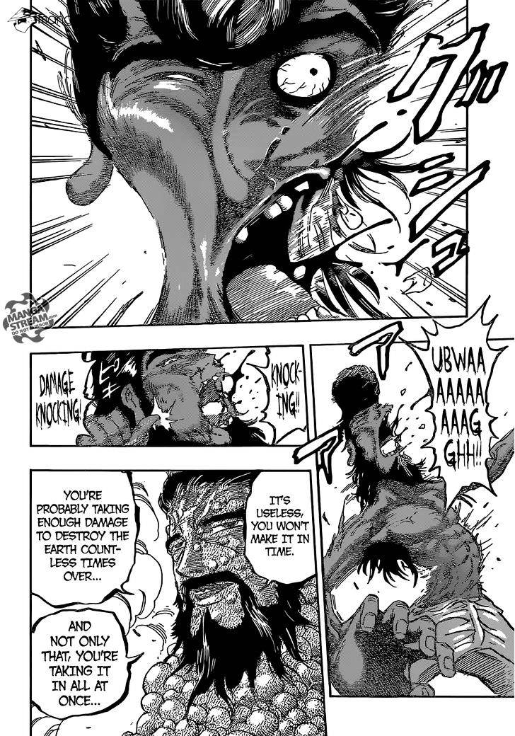 Toriko - Chapter 367 : Those Tears!!