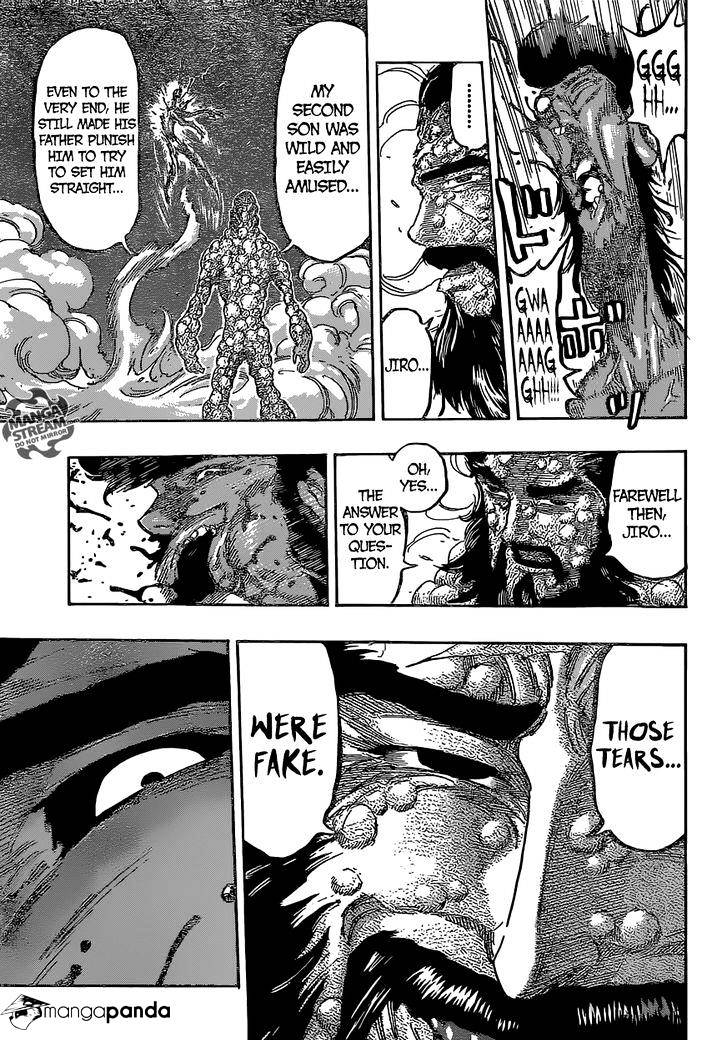 Toriko - Chapter 367 : Those Tears!!