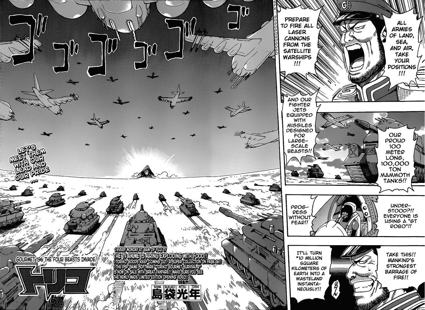 Toriko - Chapter 196 : The Four Beasts Invade!!