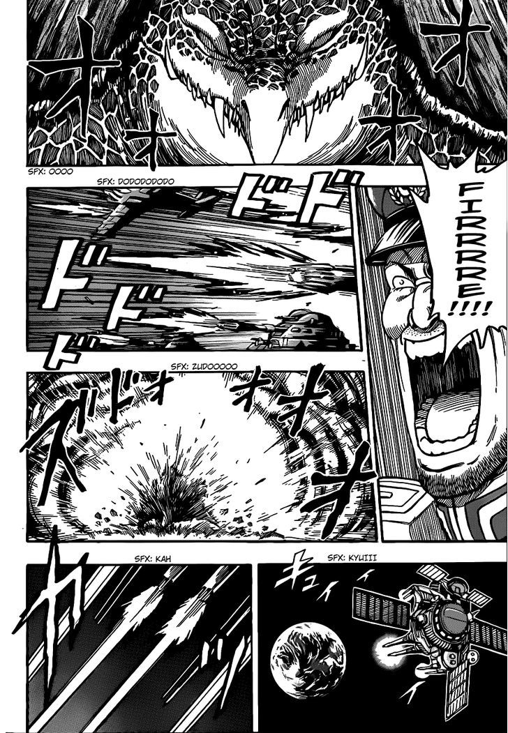 Toriko - Chapter 196 : The Four Beasts Invade!!