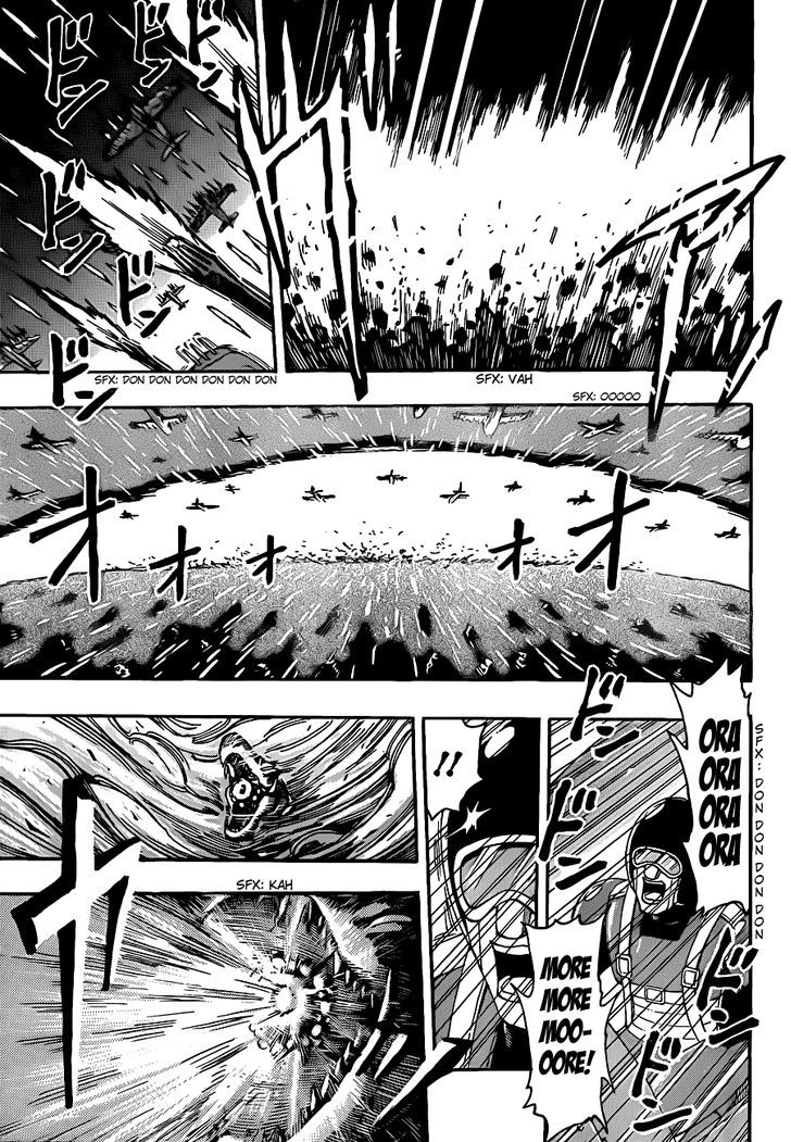 Toriko - Chapter 196 : The Four Beasts Invade!!