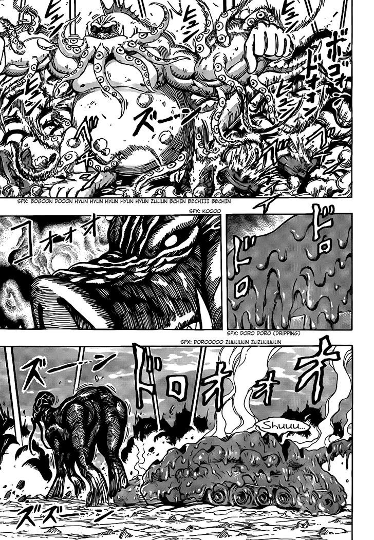 Toriko - Chapter 196 : The Four Beasts Invade!!