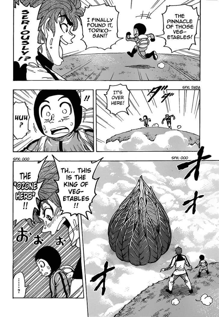 Toriko - Chapter 107 : Ozone Herb!!