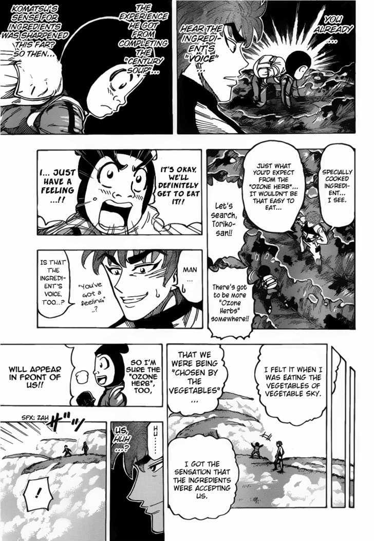 Toriko - Chapter 107 : Ozone Herb!!