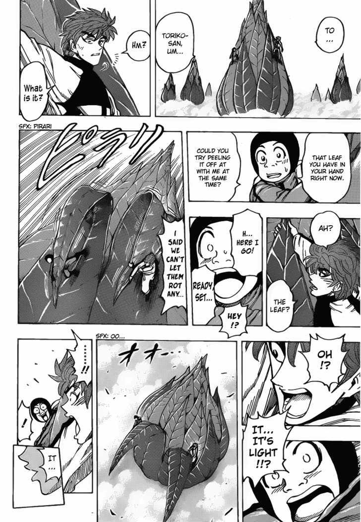 Toriko - Chapter 107 : Ozone Herb!!