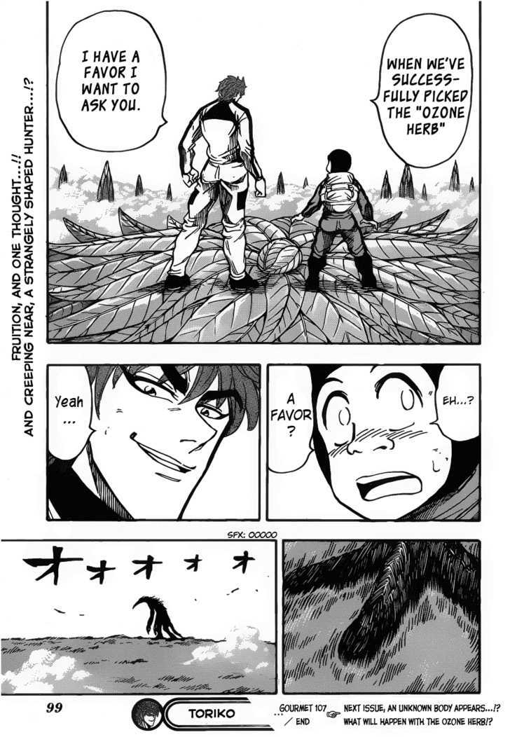 Toriko - Chapter 107 : Ozone Herb!!