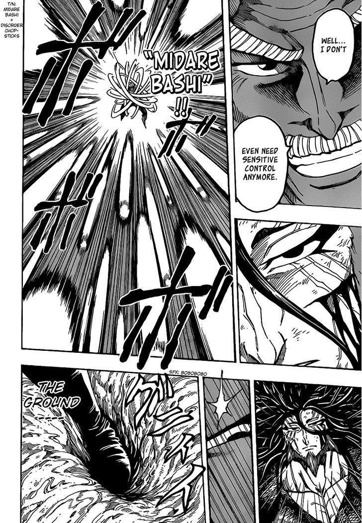 Toriko - Chapter 249 : The Minority S Rebellion!!