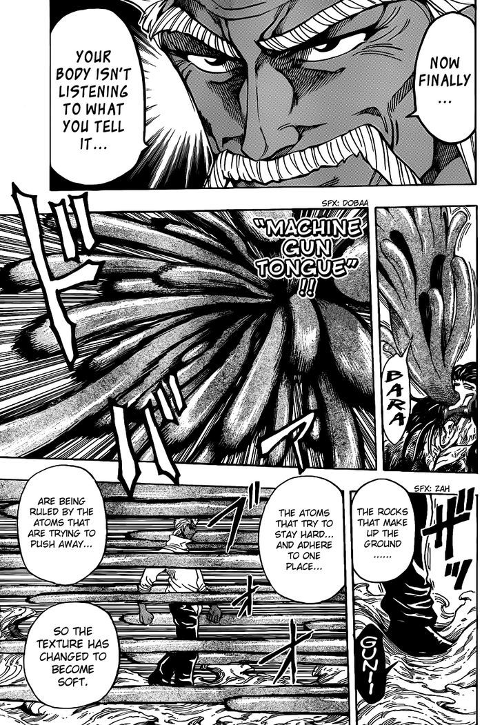 Toriko - Chapter 249 : The Minority S Rebellion!!