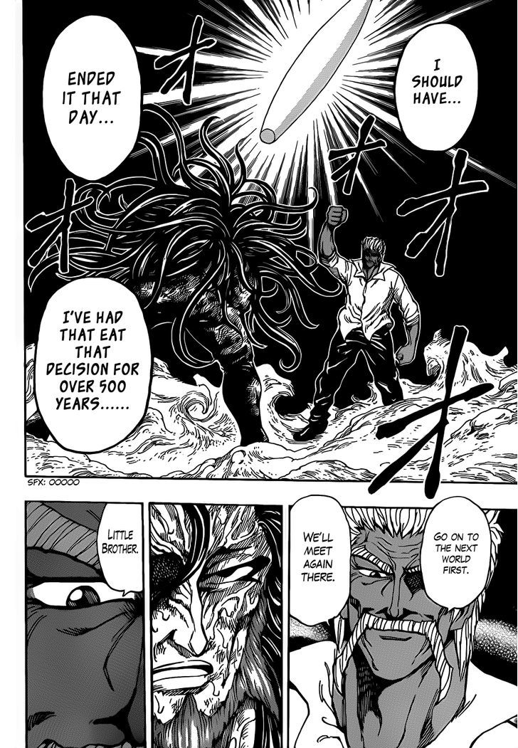 Toriko - Chapter 249 : The Minority S Rebellion!!