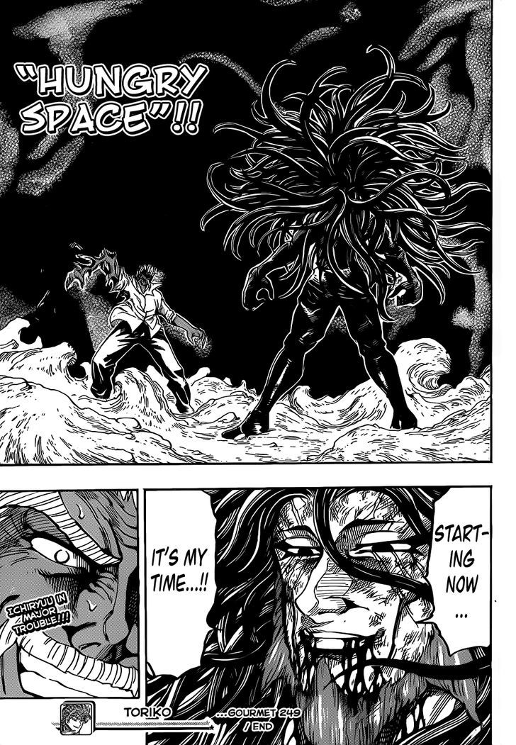 Toriko - Chapter 249 : The Minority S Rebellion!!