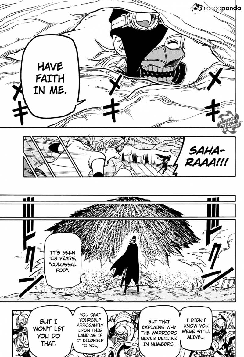 Toriko - Chapter 392 : Full Course Of Rage!!