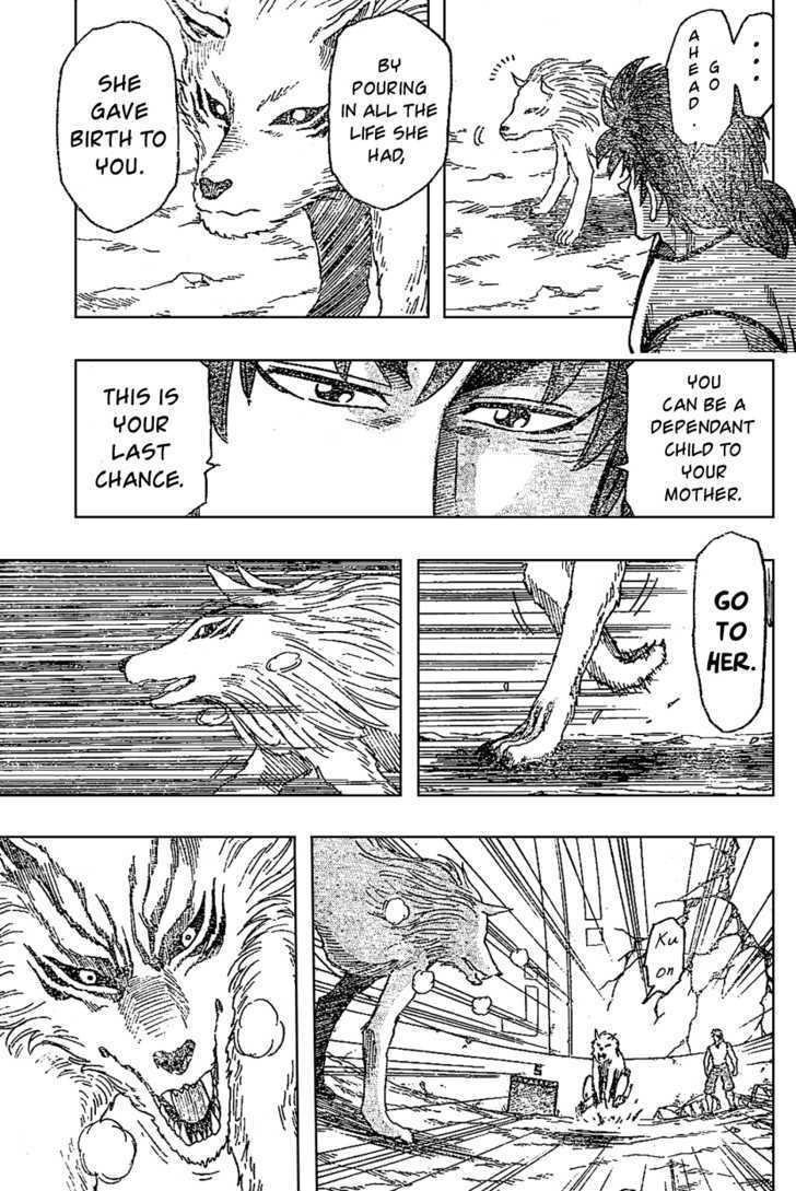 Toriko - Chapter 25 : Time Of "Love"