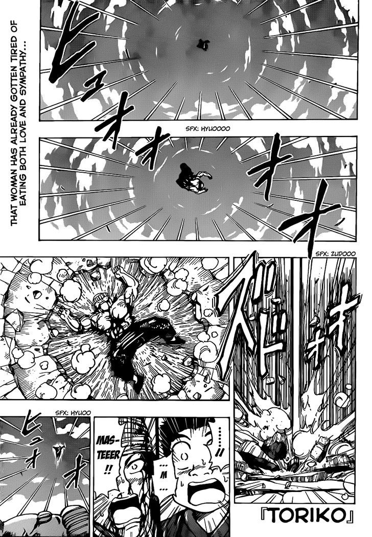 Toriko - Chapter 190 : Knife Vs Kitchen Knife!!