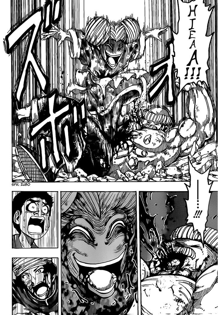 Toriko - Chapter 190 : Knife Vs Kitchen Knife!!