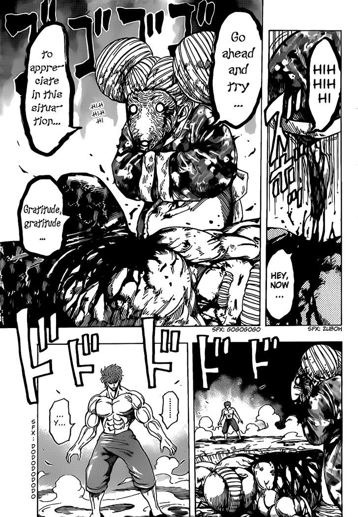 Toriko - Chapter 190 : Knife Vs Kitchen Knife!!