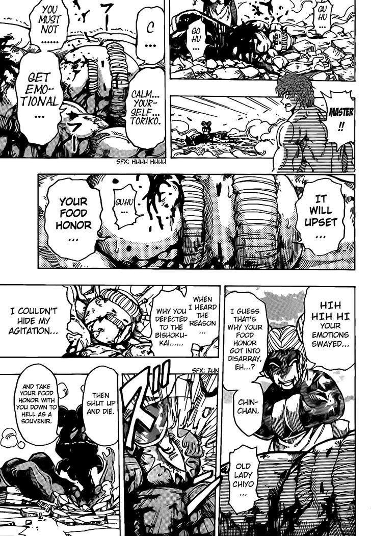 Toriko - Chapter 190 : Knife Vs Kitchen Knife!!