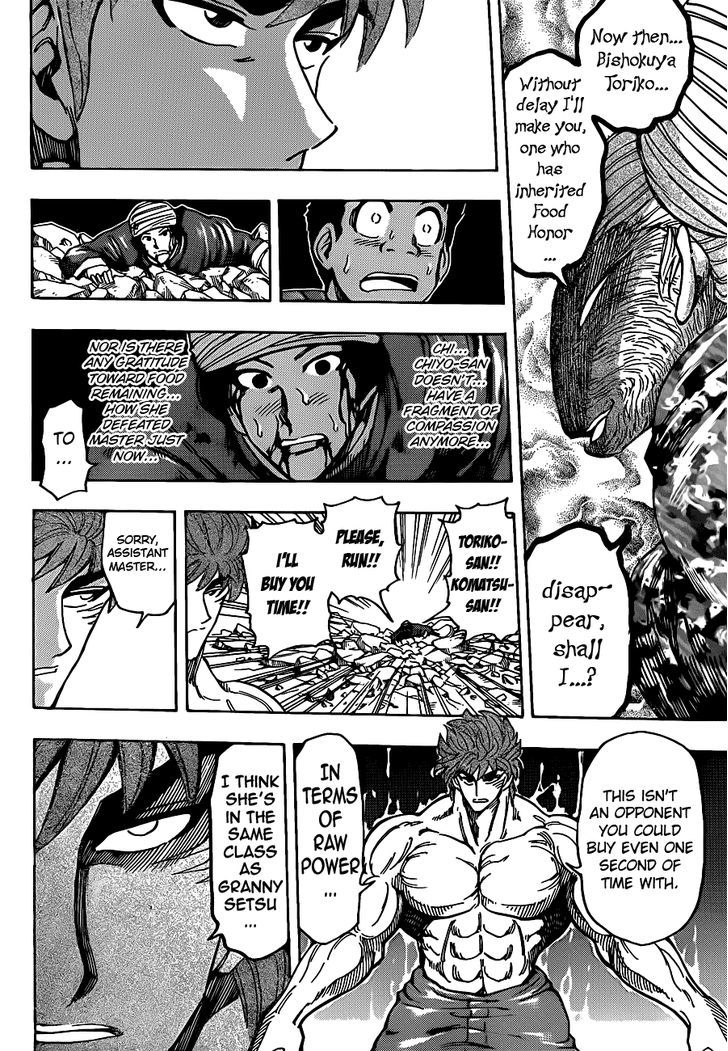 Toriko - Chapter 190 : Knife Vs Kitchen Knife!!