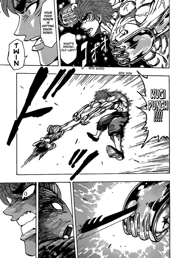 Toriko - Chapter 190 : Knife Vs Kitchen Knife!!