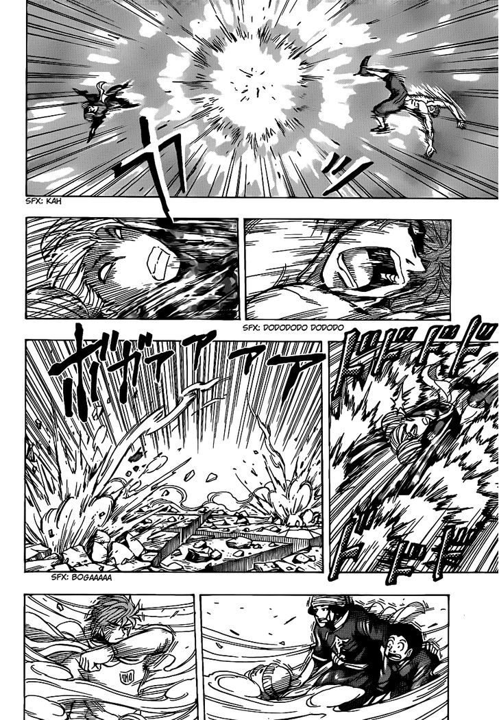 Toriko - Chapter 190 : Knife Vs Kitchen Knife!!