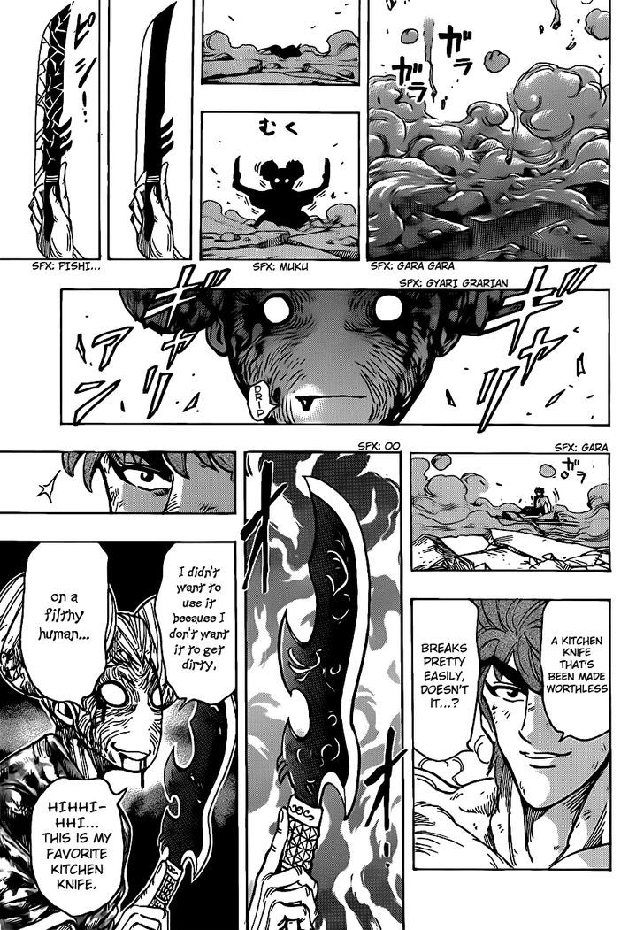 Toriko - Chapter 190 : Knife Vs Kitchen Knife!!