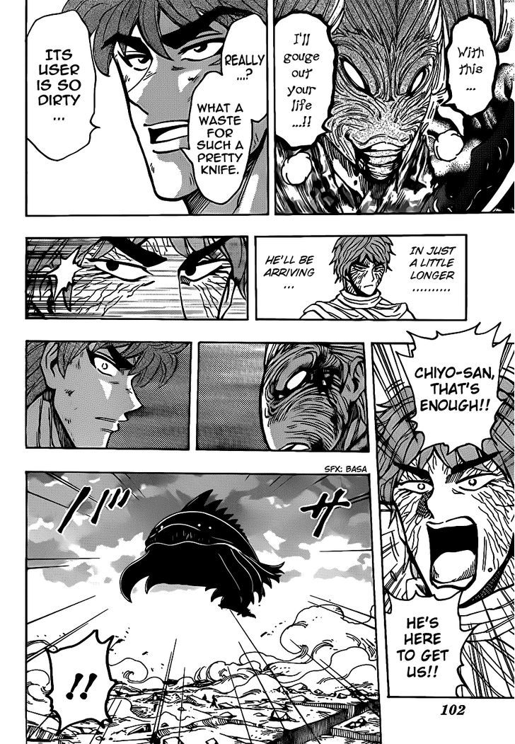 Toriko - Chapter 190 : Knife Vs Kitchen Knife!!