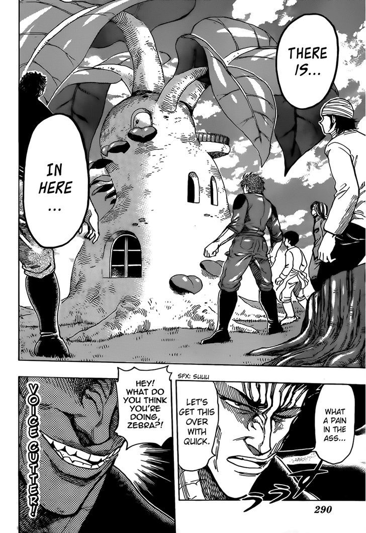 Toriko - Chapter 270 : The Final Key!!