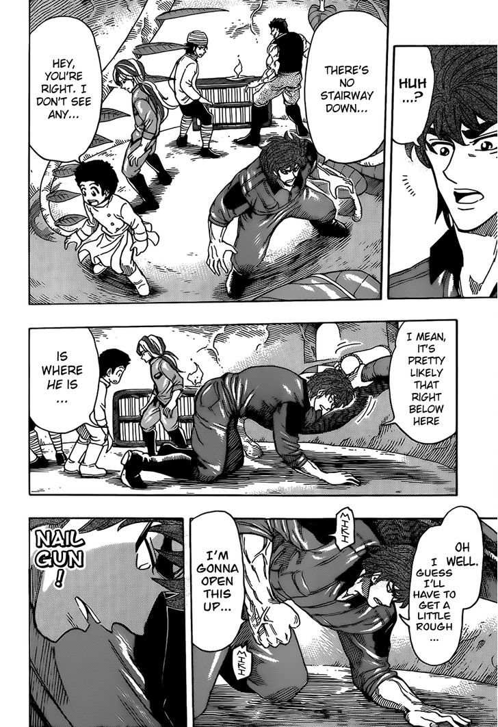 Toriko - Chapter 270 : The Final Key!!