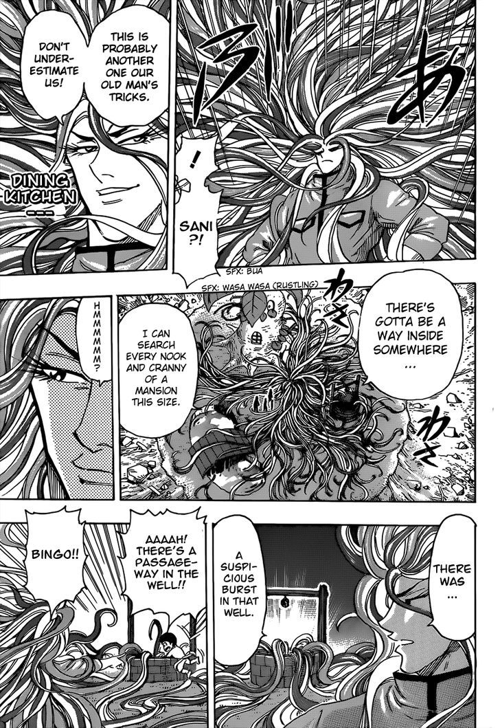 Toriko - Chapter 270 : The Final Key!!