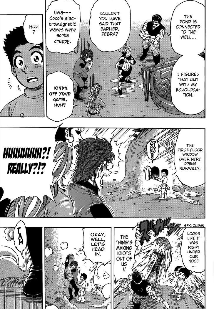 Toriko - Chapter 270 : The Final Key!!