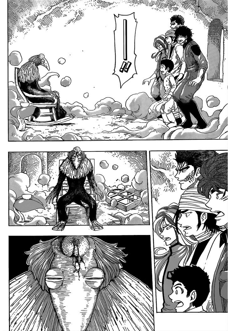 Toriko - Chapter 270 : The Final Key!!