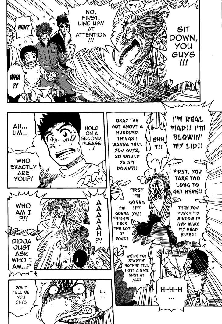 Toriko - Chapter 270 : The Final Key!!