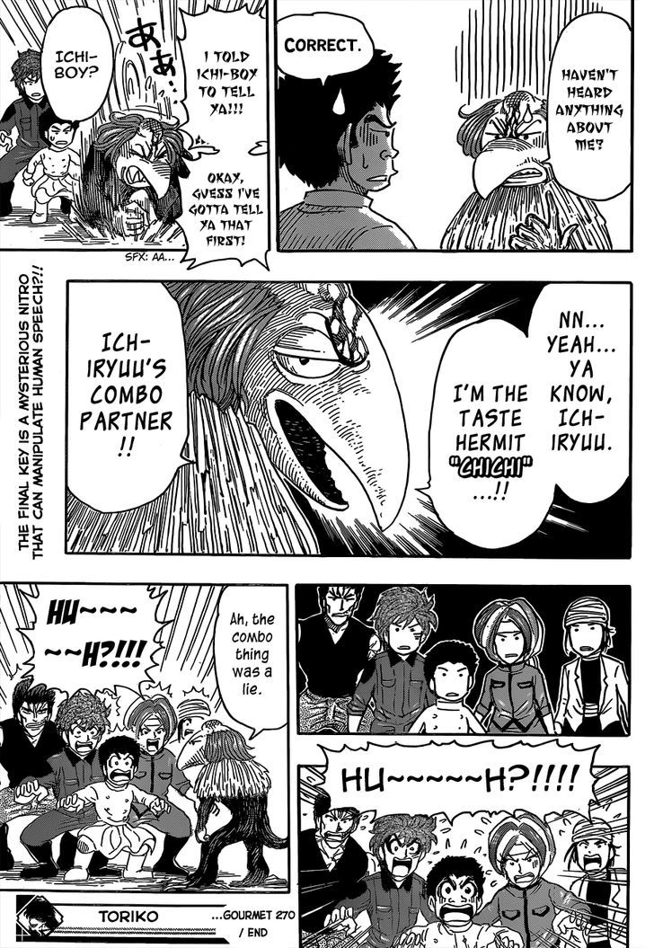 Toriko - Chapter 270 : The Final Key!!