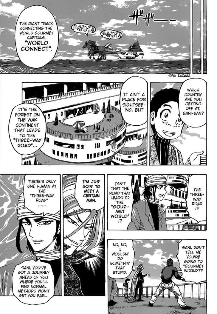 Toriko - Chapter 125 : Journey To The Underworld!!