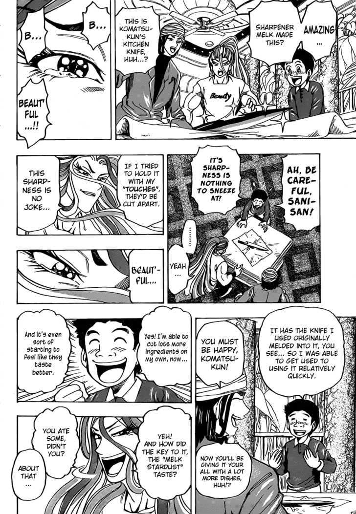 Toriko - Chapter 125 : Journey To The Underworld!!