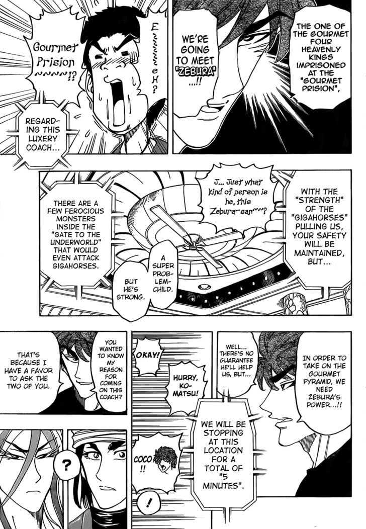 Toriko - Chapter 125 : Journey To The Underworld!!